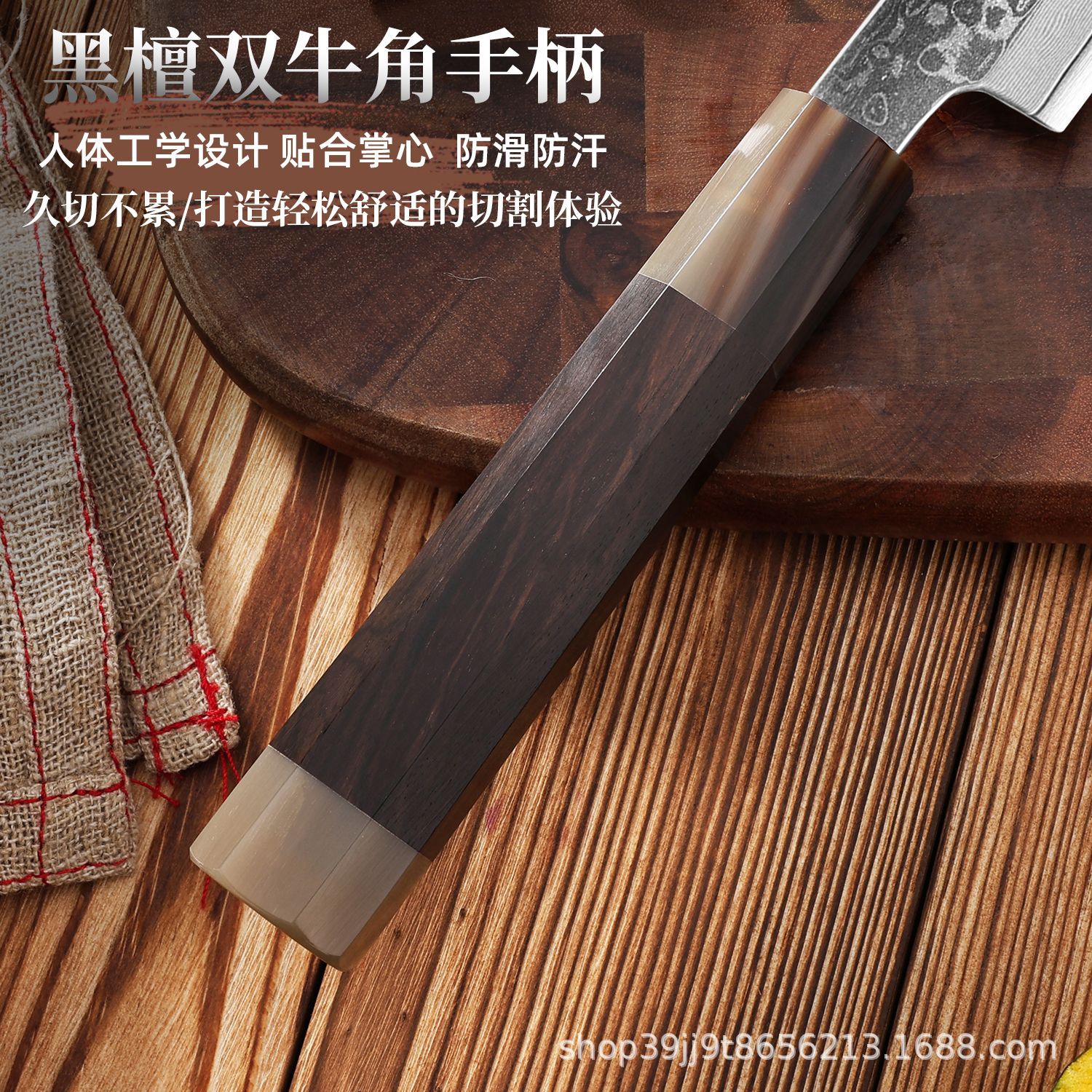 Japanese style kitchen knife with double horn handle knife Japanese style Damascus steel willow blade first pill knife for sushi slicing knife