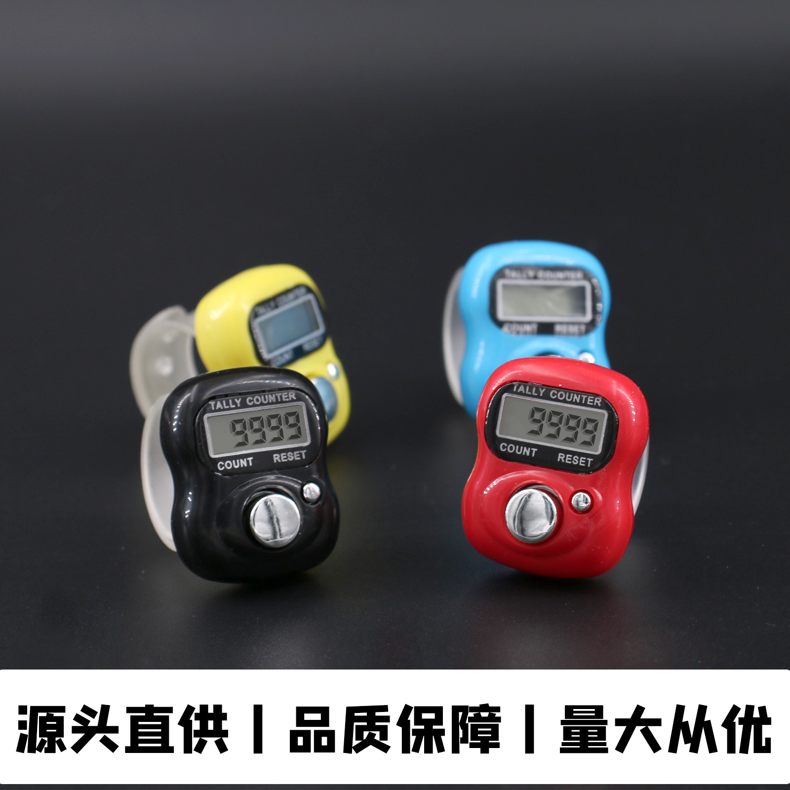 1012 finger counter electronic button counter ring counter wholesale