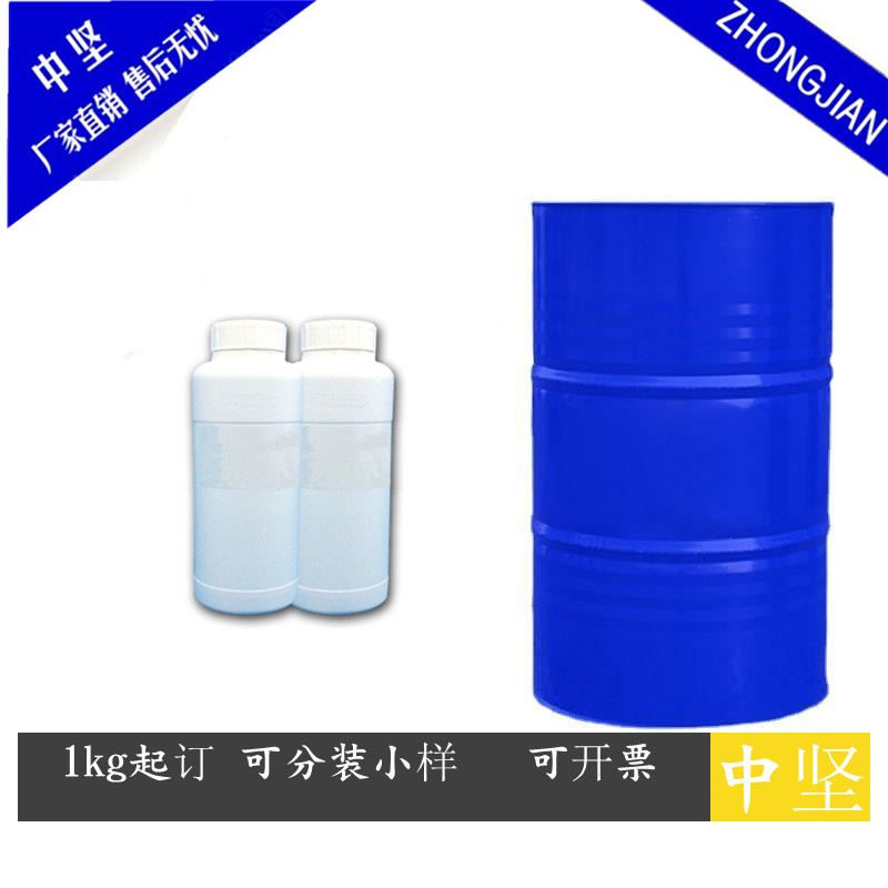 Прямые продажи с завода Эпоксидное Соевое Масло Акриат 1кг Минимальный Заказ