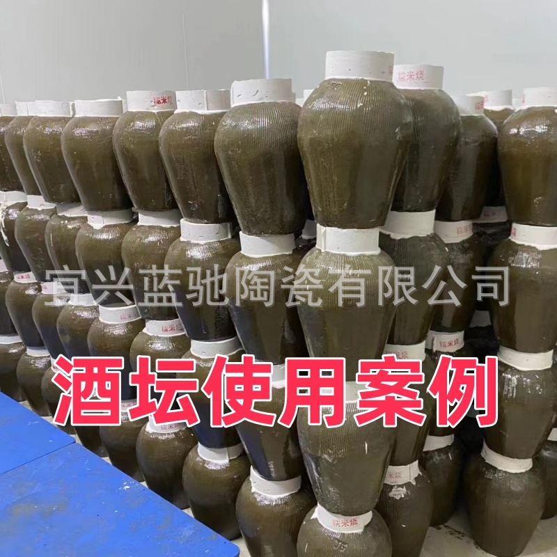 Manufacturers supply ceramic wine jars with large capacity of 50kg clay wine jars with large quantity discount