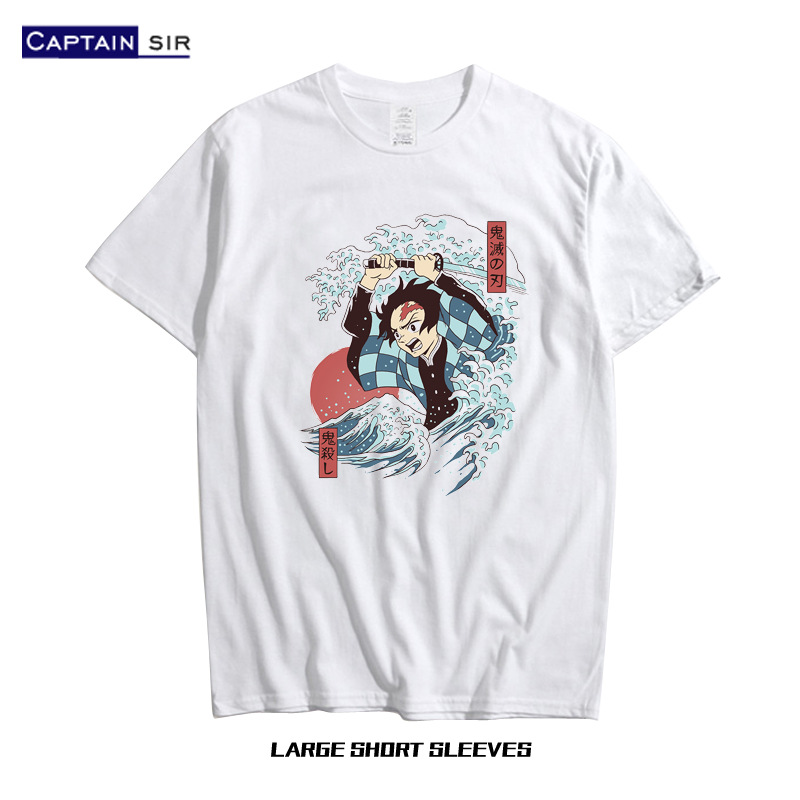 Dried rice man Tomioka Yoshimoka Tanzhi Lang Kitchen Mate You Bean Ghost Knot Blade Animation Surrounding Short-sleeved T-shirt Half-sleeved shirt