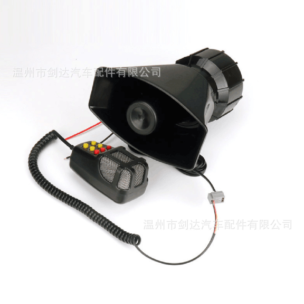 Car motorcycle 7-tone alarm horn 12v shouting with speaker alarm 7 tone siren