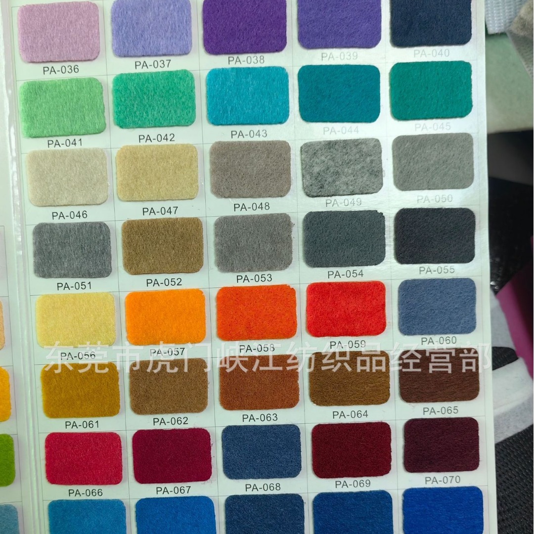 Dongguan spot color 1mm non-woven halberd flannel needle cotton soft and hard Hot pressed cloth felt cloth 100 multi-color goods