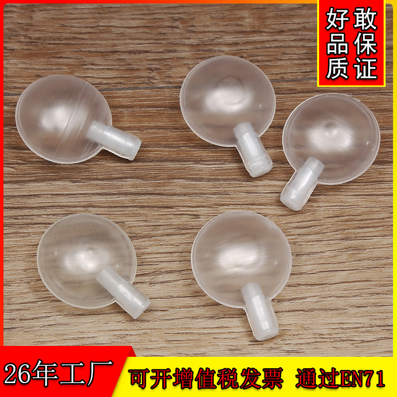 BB называется подушка, пластиковые аксессуары для игрушек, звуковой элемент, BB называется подушка, пластиковые аксессуары для игрушек