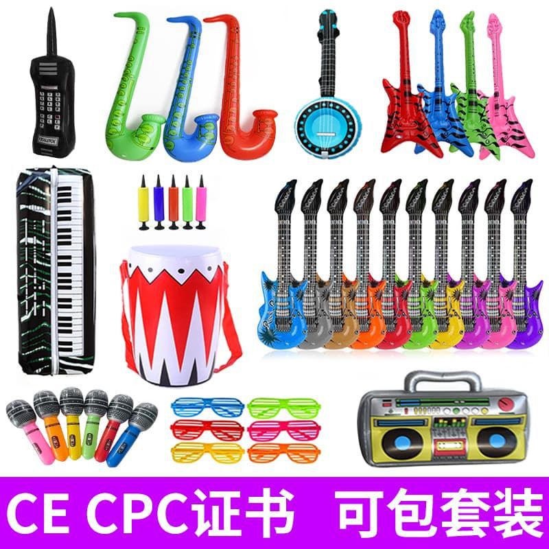 Экологически чистая ПВХ искусственная гитара для детей надувной музыкальный инструмент