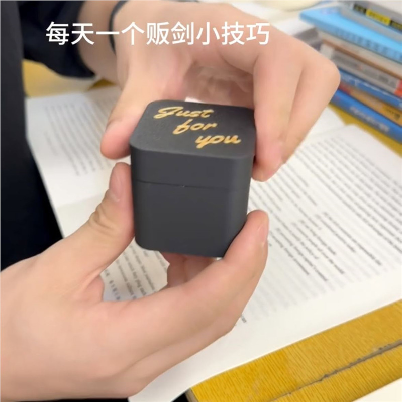 Middle Finger Ring Box Magnetic Surprise Box 3D Printing International Friendly Gesture Prank Toy for Friends
