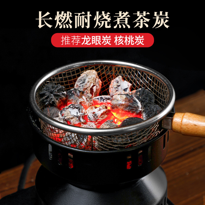 Stove tea charcoal smoke-free charcoal household indoor tea charcoal fruit charcoal olive olive walnut dragon eye charcoal tea charcoal