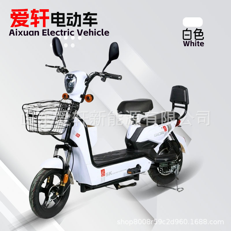 Cross-Border Foreign Trade Golden Eagle Electric Vehicle Manufacturer Wholesales Two-Wheeled Battery Vehicles, Electric Bicycles, and Electric Motorcycles Exclusively for Cross-Border Trade