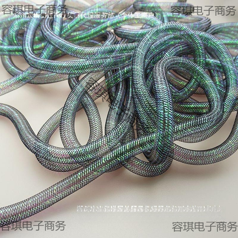 Сетчатая ткань для головных уборов фантазийные эластичные аксессуары