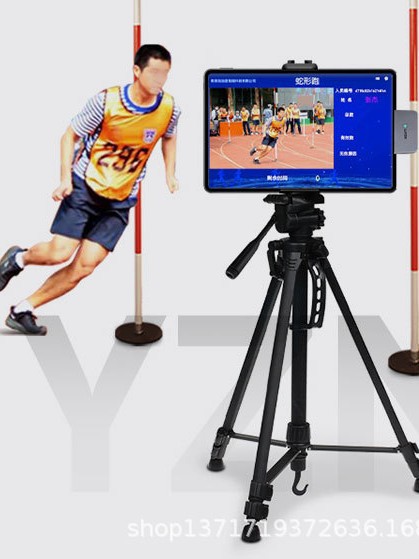 Ljyzn 296 Ai Интеллектуальная система оценки тренировки змеиных бегунов 30м X2