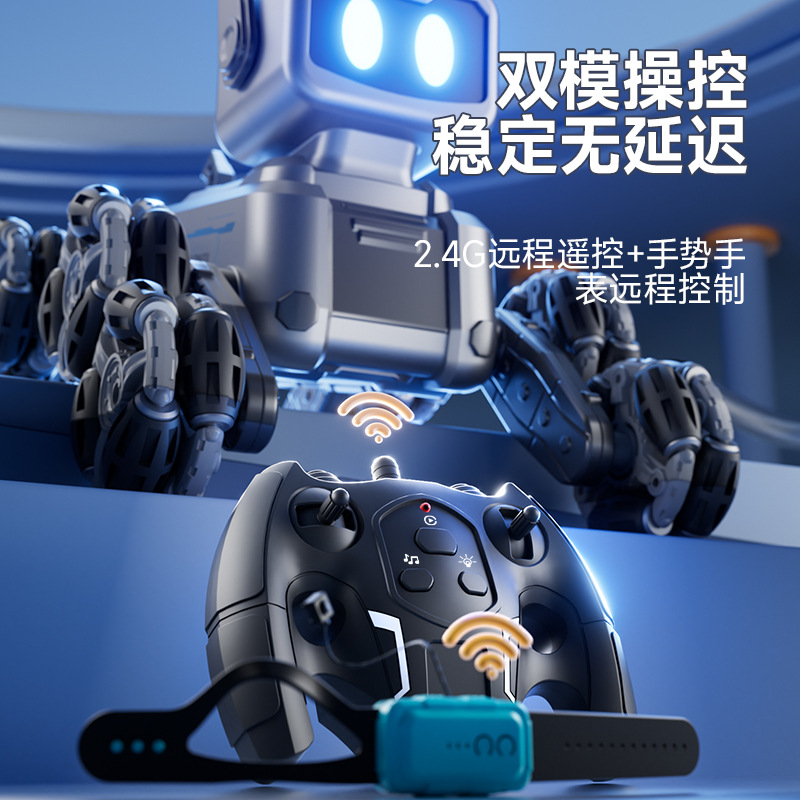 Mechanical eight-wheel robot dog hand sensing remote control four-wheel drive car electric robot boys and girls stunt children's toys