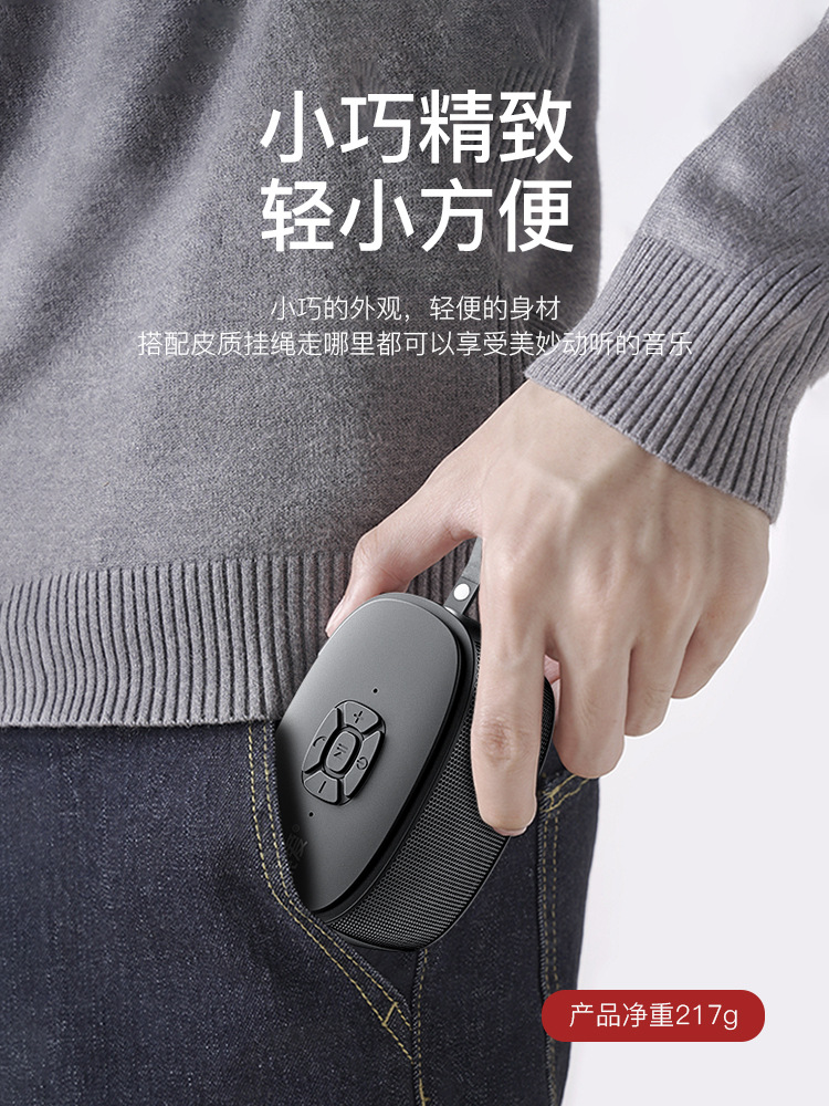 25 New Mini Audio Card U Disk Portable Small Bluetooth Speaker Subwoofer Outdoor USB Music Player