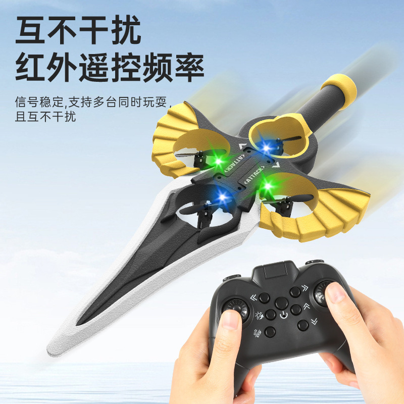 Cross-Border Sword Flying Gesture Somatosensory Remote Control Flying Sword Aircraft Toy Flying Sword Drone Aircraft Boy Gift