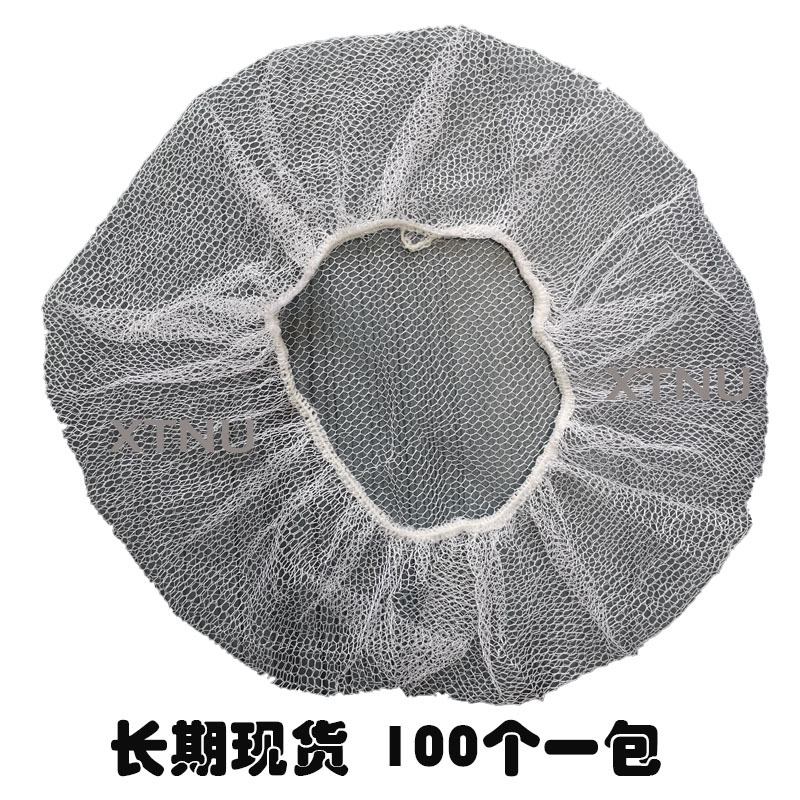 Disposable Breathable Anti-Hair-Falling Nylon Mesh Cap Hair Mesh with Holes Mesh Hair Cover Disposable Mesh Cap Chef Mesh Cover