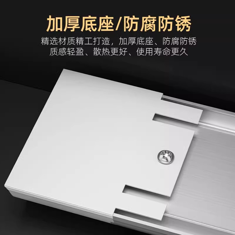 Three-proof led strip lamp integrated 1.2 meters display cabinet fluorescent lamp full set of household super bright energy-saving electric commercial