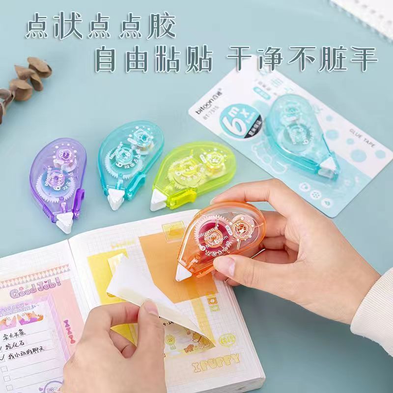 A little glue double-sided adhesive manual hand account adhesive kindergarten primary school students do hand-pasted bills high-value stationery