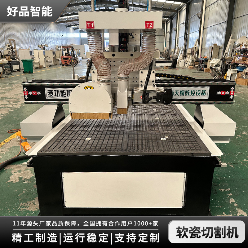 Supply soft porcelain cutting equipment for interior and exterior wall decoration factory with flexible light material processing soft porcelain cutting machine