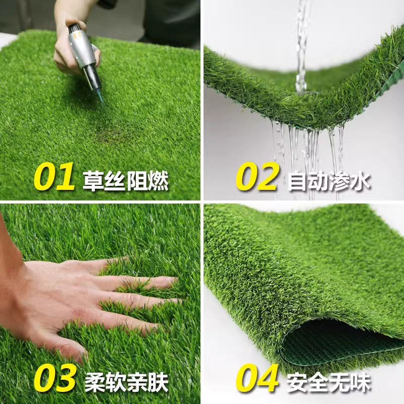 Simulated Lawn Outdoor Floor Mat Carpet Decoration Artificial Kindergarten Construction Site Fence Artificial Fake Grass Plastic Turf