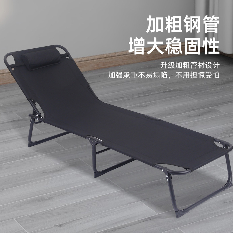 Single Person Simple Household Folding Bed Portable Office Adult Lunch Break Recliner Multi-Functional Hospital Accompanying Army Bed