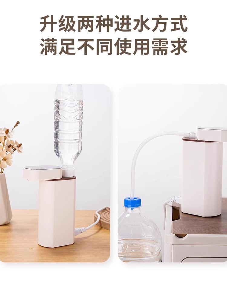 Portable Instant Hot Water Dispenser Foldableing Travel 2025 New Desktop All-In-One Mineral Water Heating Pump