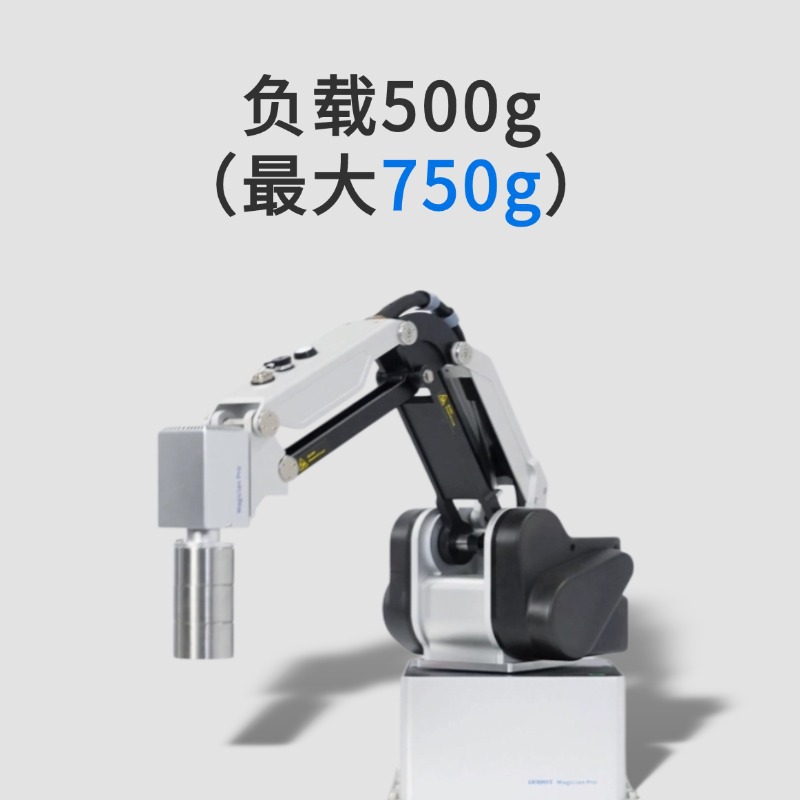 Four-Axis Desktop Robotic Arm Mg400 High-Precision Programmable Teaching Production Line Small Industrial Robot