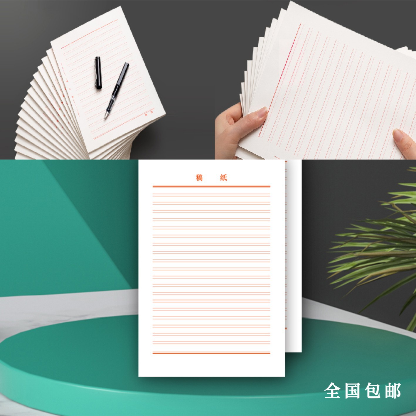 Machine Printing Form, Delivery Form, Machine Printing Documents, Carbonless Paper Couplet Form, Computer Couplet Form, Bill Printing Manufacturer