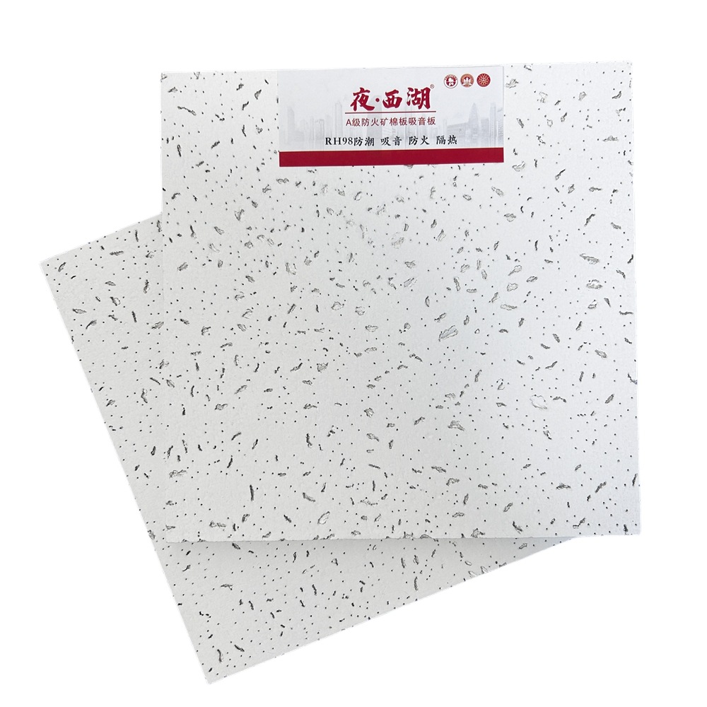 Yexi Lake Mineral Wool Board for Public Place Roof Sound-absorbing and Sound-insulating Board Moisture-proof and Fire-proof Mineral Wool Board for Office
