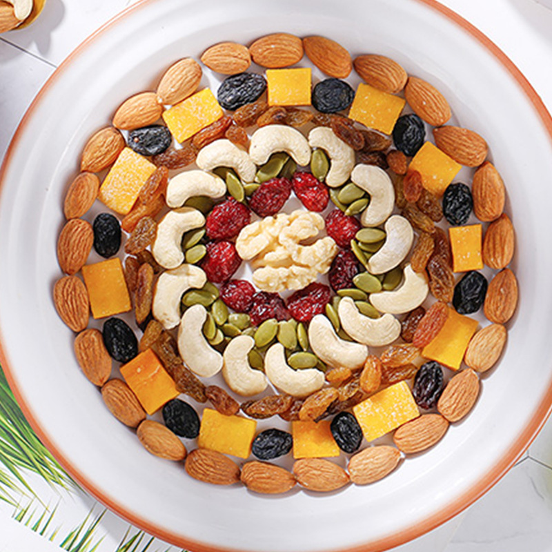 Daily Nuts Mixed Combination Pack Dried Fruit 8 Kinds of Nuts Small Packaging 20g Nuts Pregnant Women Wholesale Nuts Roasted Seeds