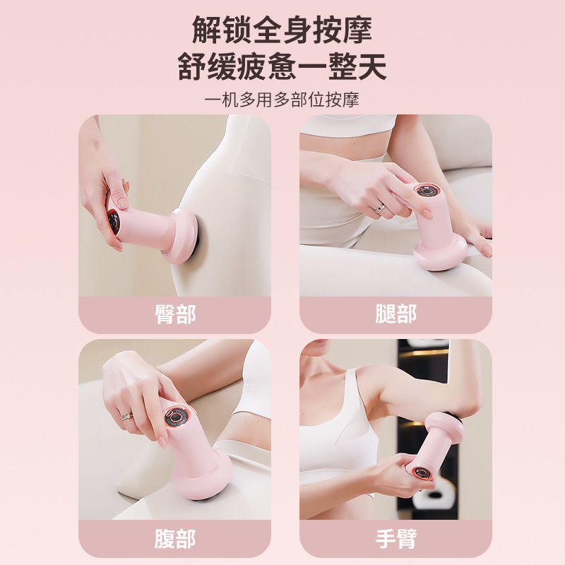 Portable Thickened Body Massager Fat Dispender Multifunctional Lazy Fat Pusher Household Vibration Wireless Massager