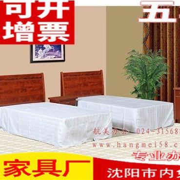 Мебель для отеля, комплект, кровать для клубного номера, покупка, современный экспресс-отель, покупка почасового номера