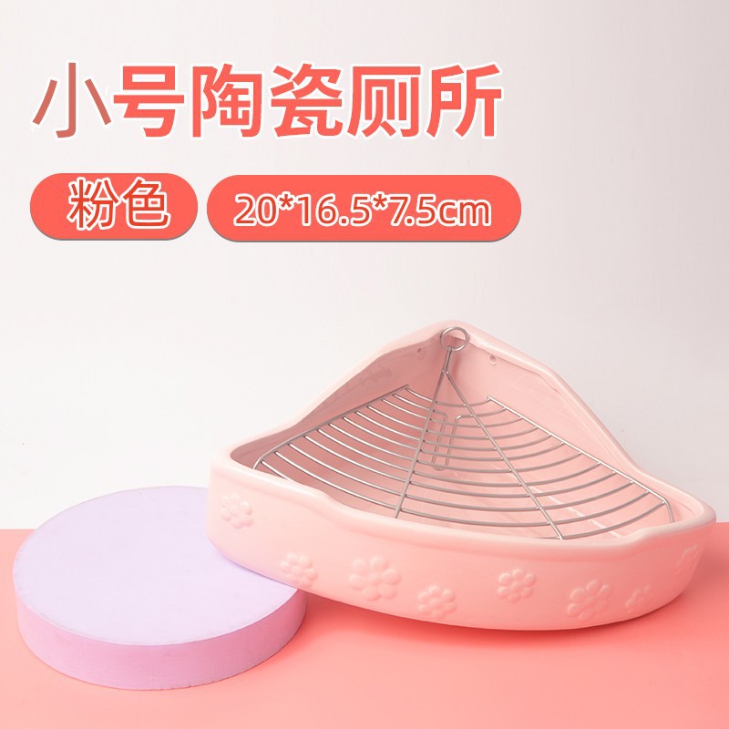 Fan-shaped Overweight Anti-overturning Toilet Rabbit Ceramic Toilet Totoro Ceramic Toilet Squirrel Toilet Dutch Pig Toilet