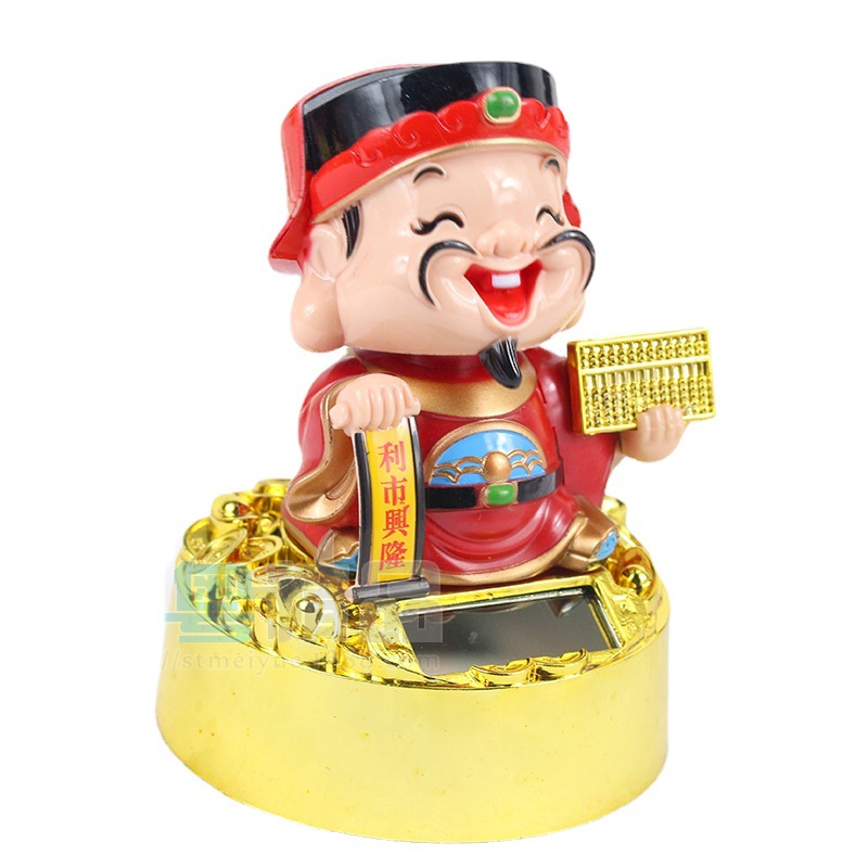 Small solar energy five-way God of Wealth nods to make money God of Wealth opening new year gifts creative car ornaments