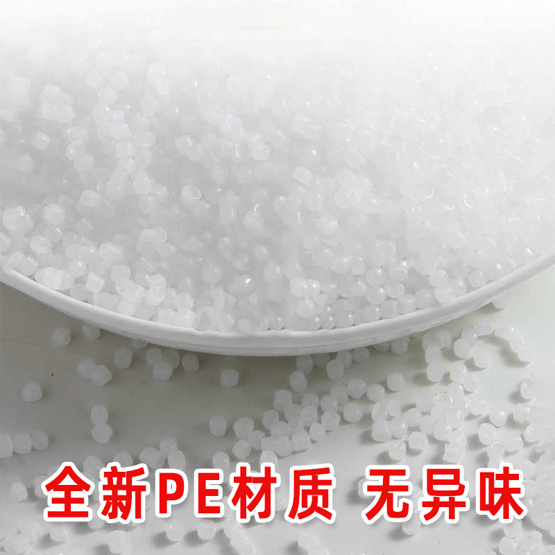 Disposable earmuffs 100 HDPE low-pressure material hair dyeing earmuffs bathing anti-water protective sleeve manufacturers wholesale