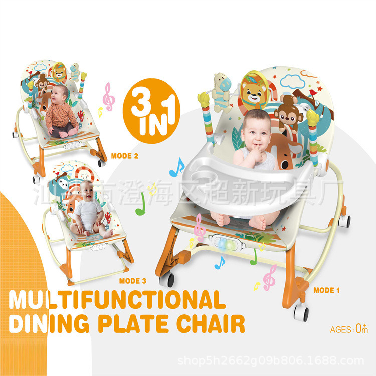 Cross-border foreign trade sliding baby dinner plate rocking chair 0-3 years old baby electric music comfort recliner to coax baby rocking chair