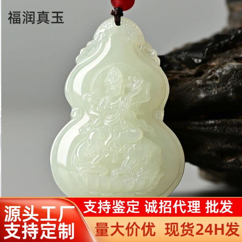 кулон Будды из нефритового камня, кулон с тысячью рук Гуаньинь для мужчин и женщин