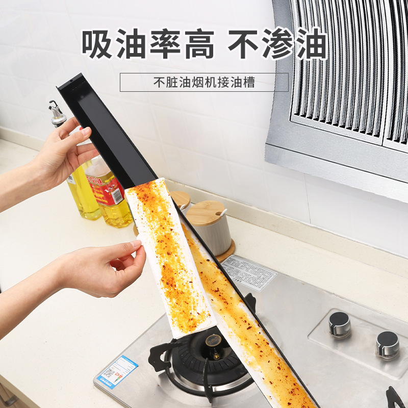 Kitchen Range Hood Oil-absorbing Cotton Large Kitchen Waterproof and Oil-proof Sticker Thickeneded Oil Box Oil Stain Smoker Oil-absorbing Paper