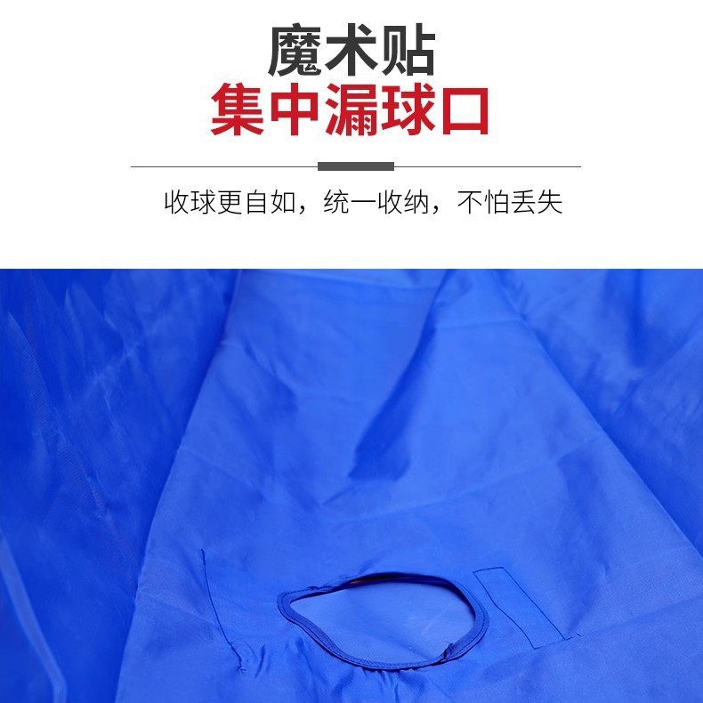 Australian Star Table Tennis Receiving Net Floor-type Receiving Net Collator Multi-ball Frame Picking Net Mobile Collving Net