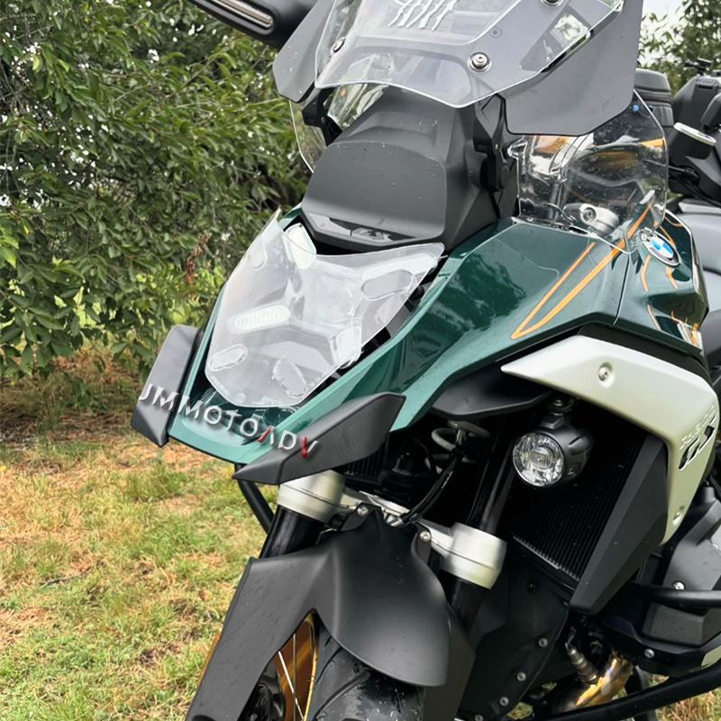 Suitable for Bmw R1300Gs Waterbird Modified Beak-Style Front Fender, Beak-Style Extension Jmmotoadv