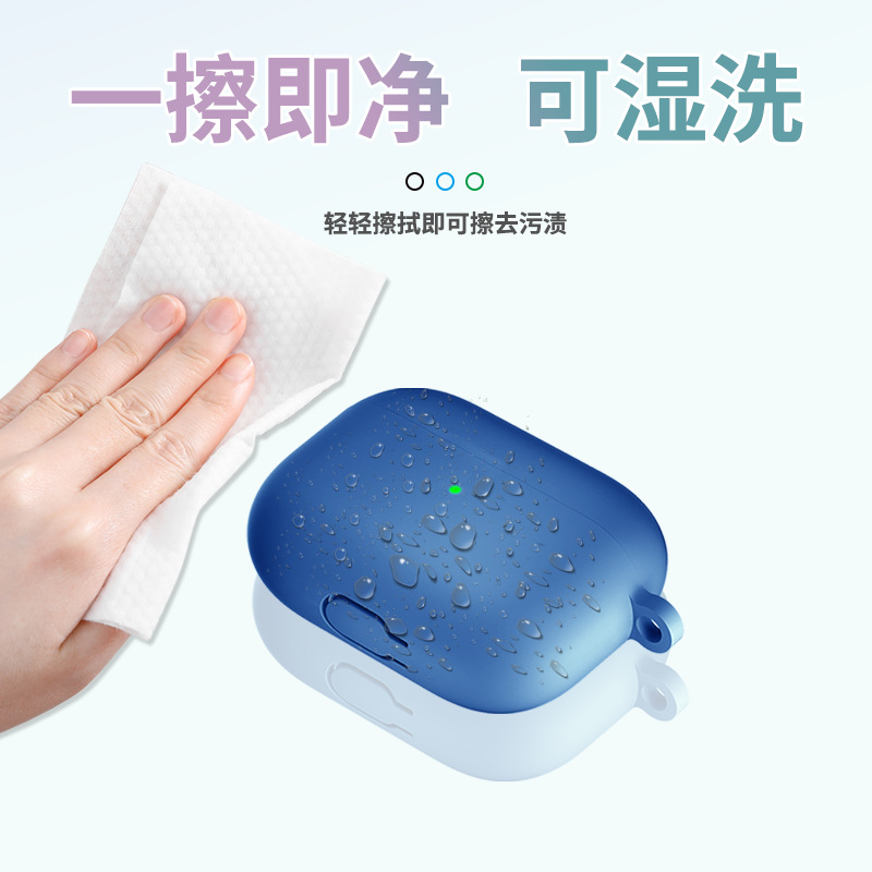 airpods protective case for Apple wireless Bluetooth silicone earphone case 1/2 generation Pro/2 universal protective case