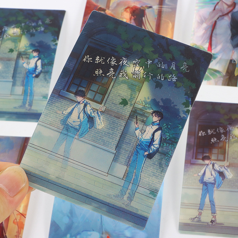 Cartoon Animation 3D Raster Card Customization Celebrity Changing Color Card Pet Stereo Two-Changing Card Postcard