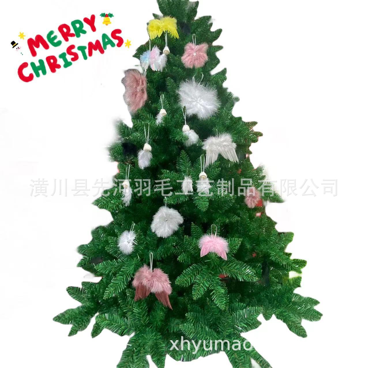 Factory direct Christmas tree feather wings pendant decoration mini Barbie doll clothing accessories