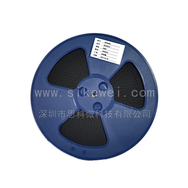 Electric Car Display, Electric Car Instrument, Anti-Theft Alarm Voice Chip