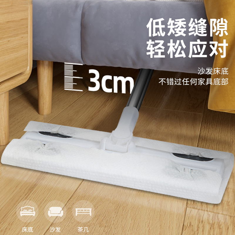 Electrostatic Dust Removal Mop, No-Wash Household Lazy Disposable Vacuum Paper Floor Mop, Dry and Wet Paper Flat Mop