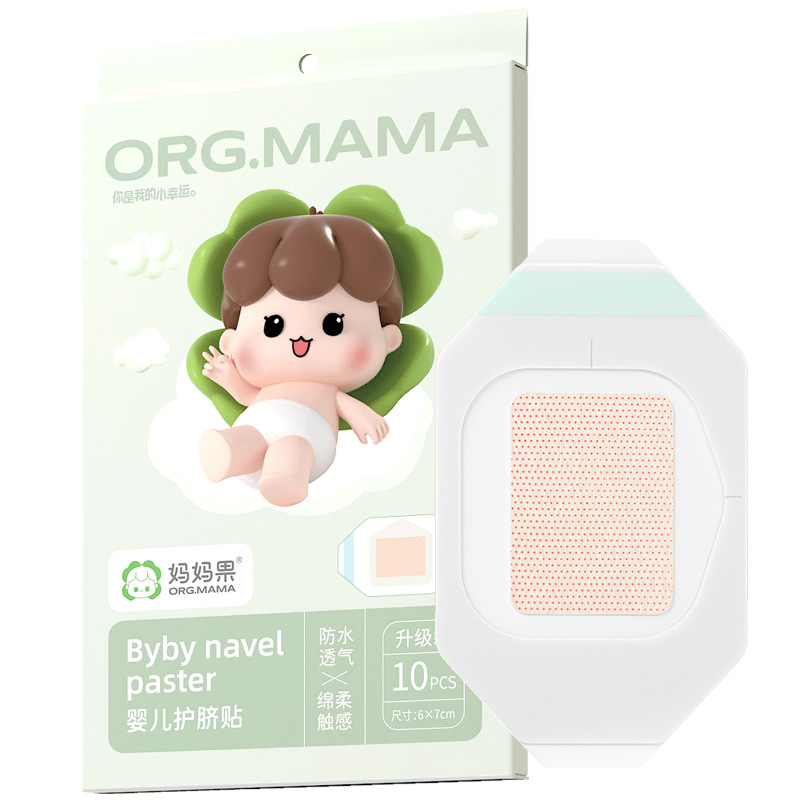 Mother Fruit Baby Swimming Umbilical Patch Newborn Breathable Waterproof Belly Patch Baby Bathing Umbilical Patch