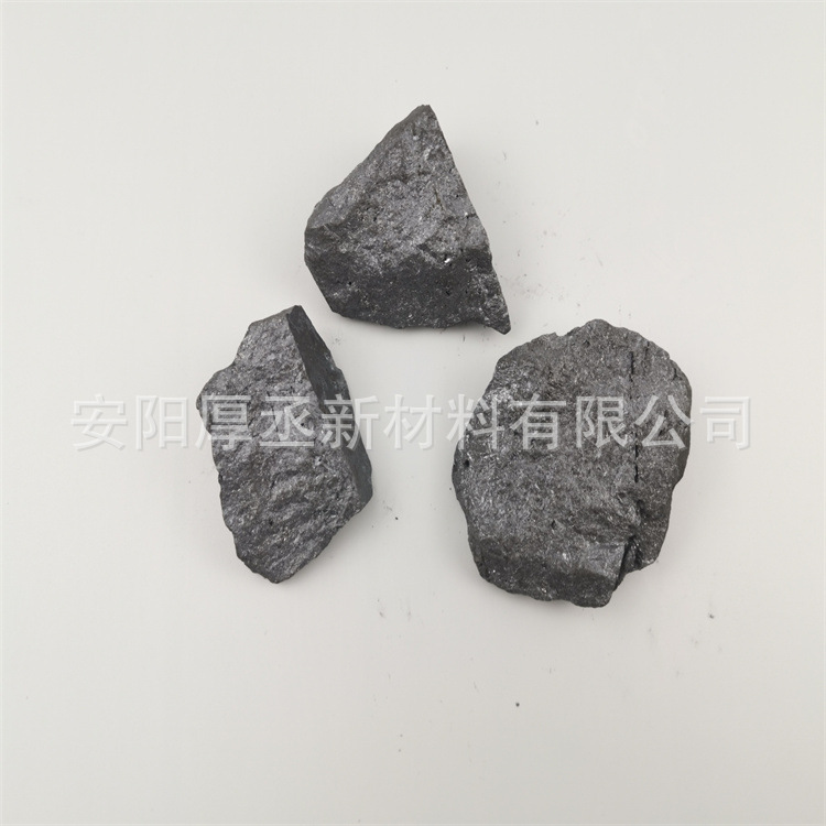Anyang Houcheng Port Spot 65% Silicon Iron Particle Size 10-100mm