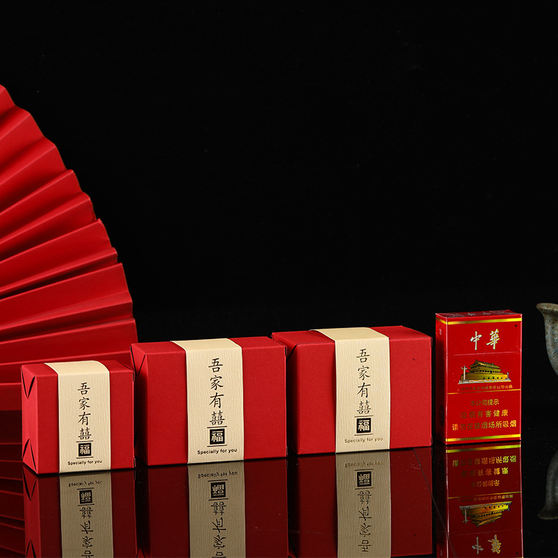 2024 New Wedding Special Wedding Candy Box Wedding Internet Celebrity Name Advanced Chinese Style Empty Box Simple Folding