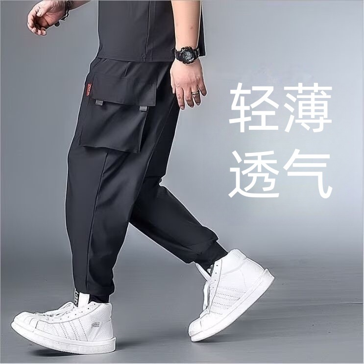 Foreign Trade plus size Thin Overalls Men's Loose Casual Pants Loose Trousers Thin Harlan Pants Sports Pants Elastic