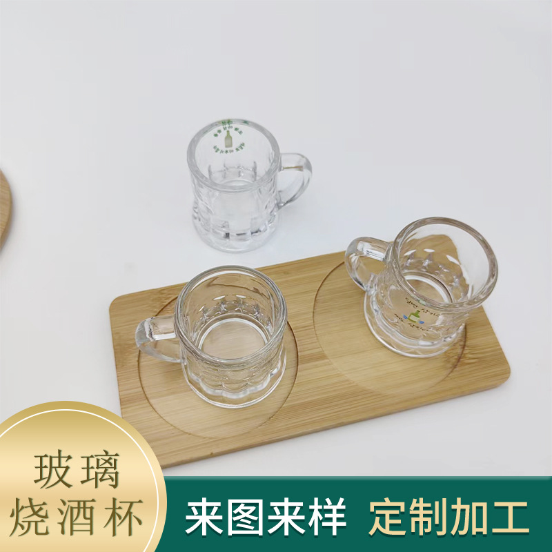 Sample 43 Cups, Nail Cups, Soju Cups, Korean Glass Soju Cups, Real Dew Sake Cups