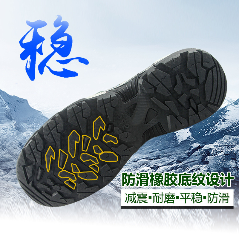 New Camouflage Training Shoes for Men, Ultra-Light Rubber Shoes, Running Physical Shoes, Shock-Absorbing Training Outdoor Wear-Resistant Sports Shoes, Universal