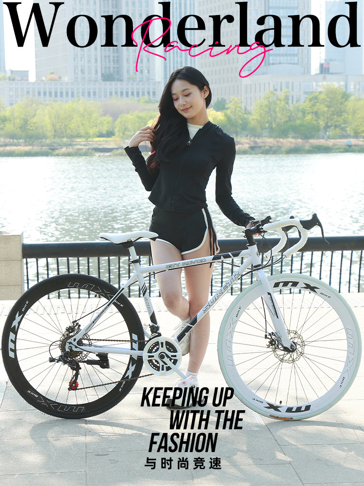 Variable Speed Dead Flying Bicycle Adult Student Men and Women Ultra Light Bicycle Net Red High Color Value Road Racing Commuter Car